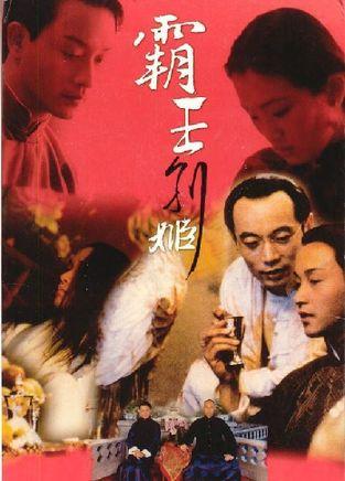 本科双学位证书图片